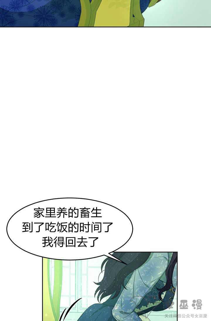 84.jpg