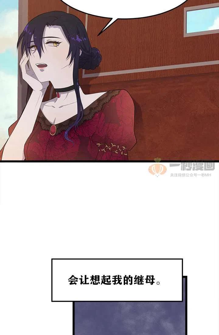 48.jpg