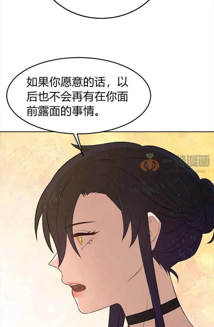 74.jpg