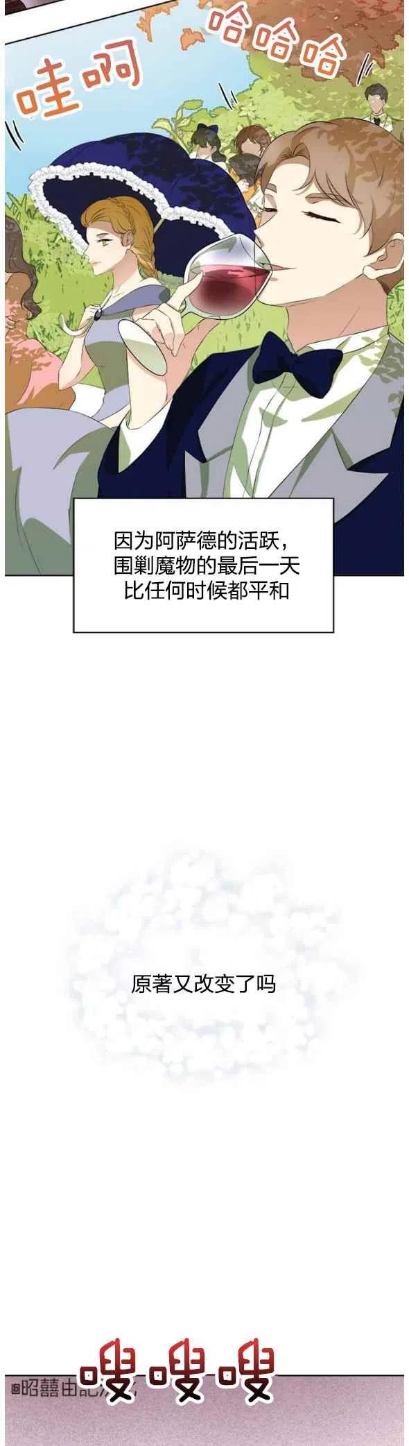 38.jpg