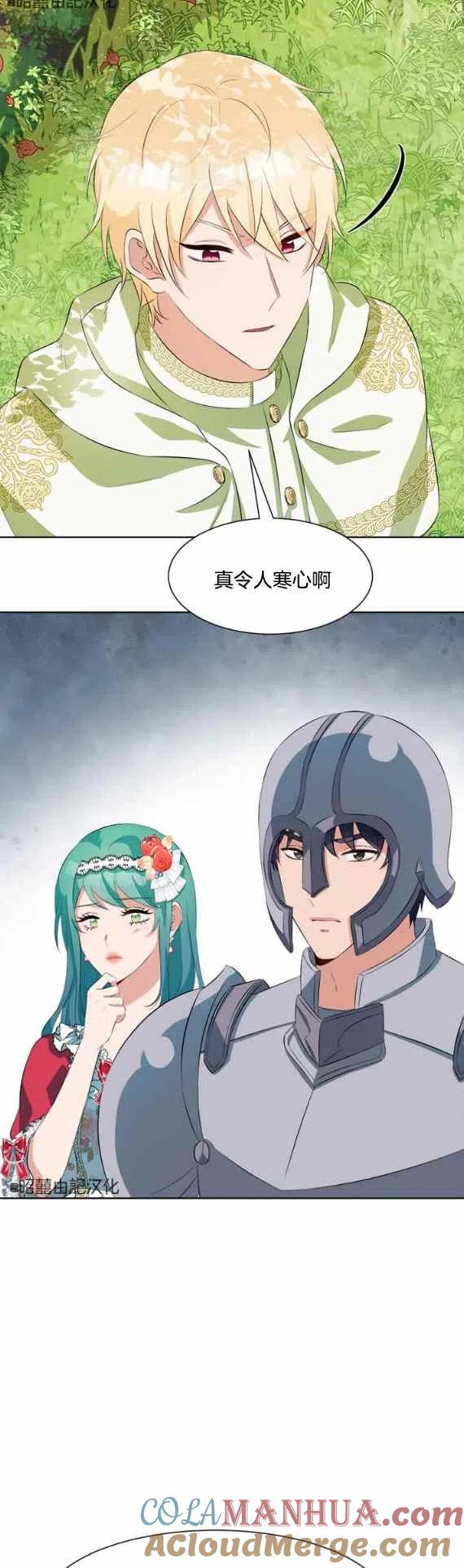 29.jpg