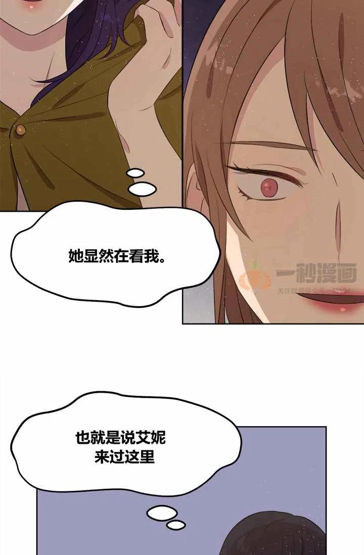 69.jpg
