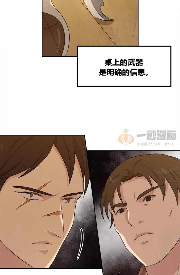 50.jpg