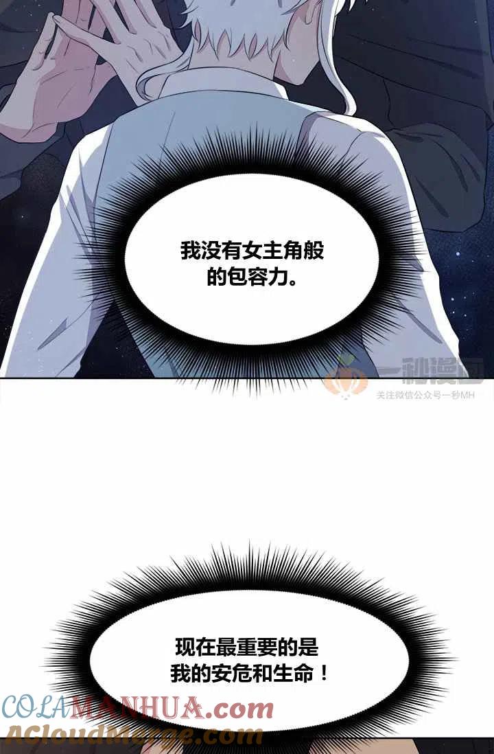 88.jpg