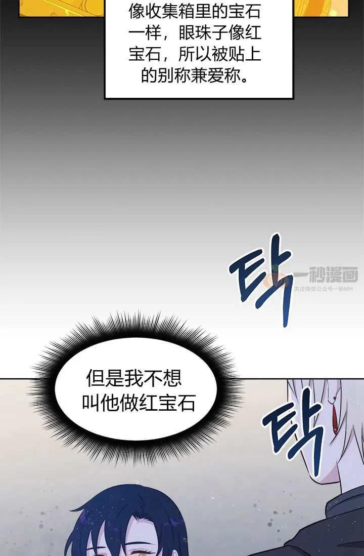 53.jpg
