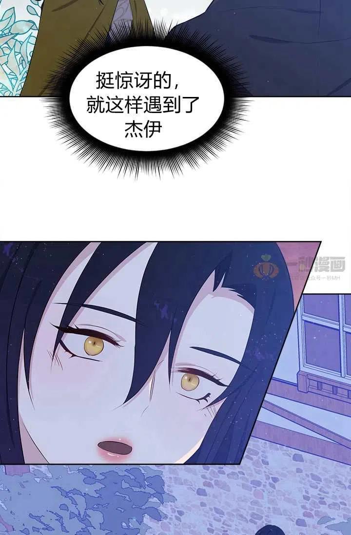 77.jpg