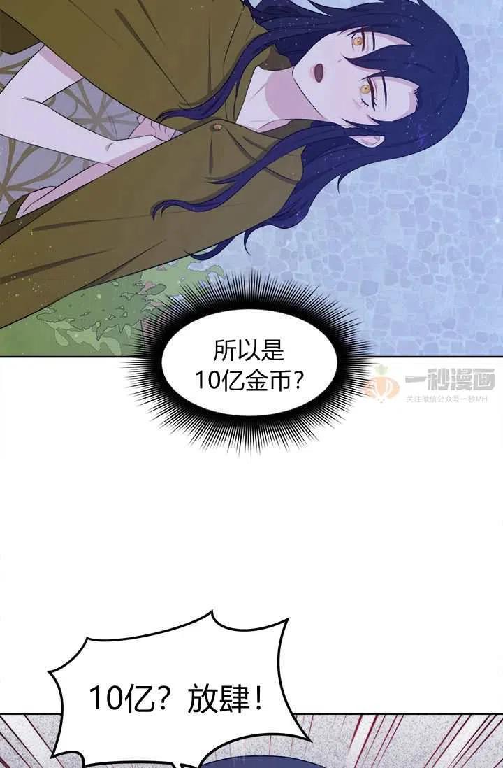 68.jpg