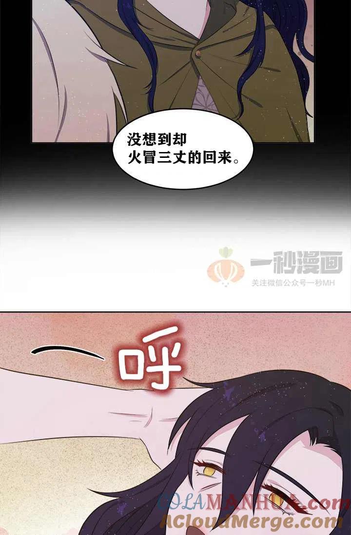 76.jpg