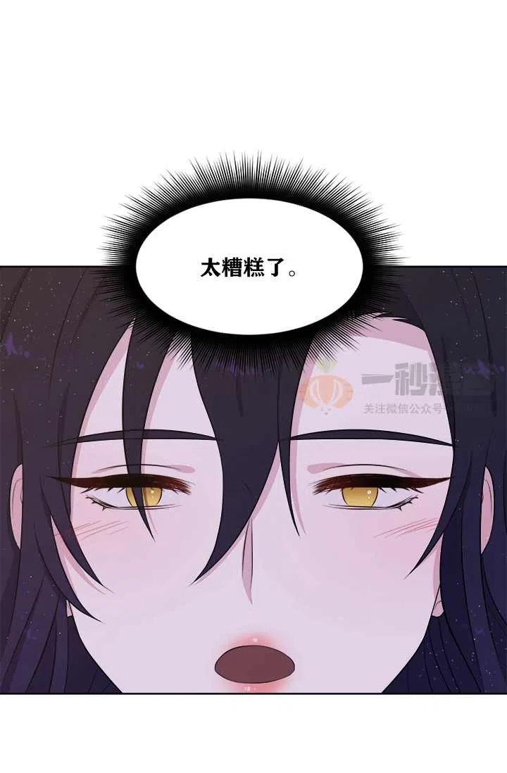 81.jpg