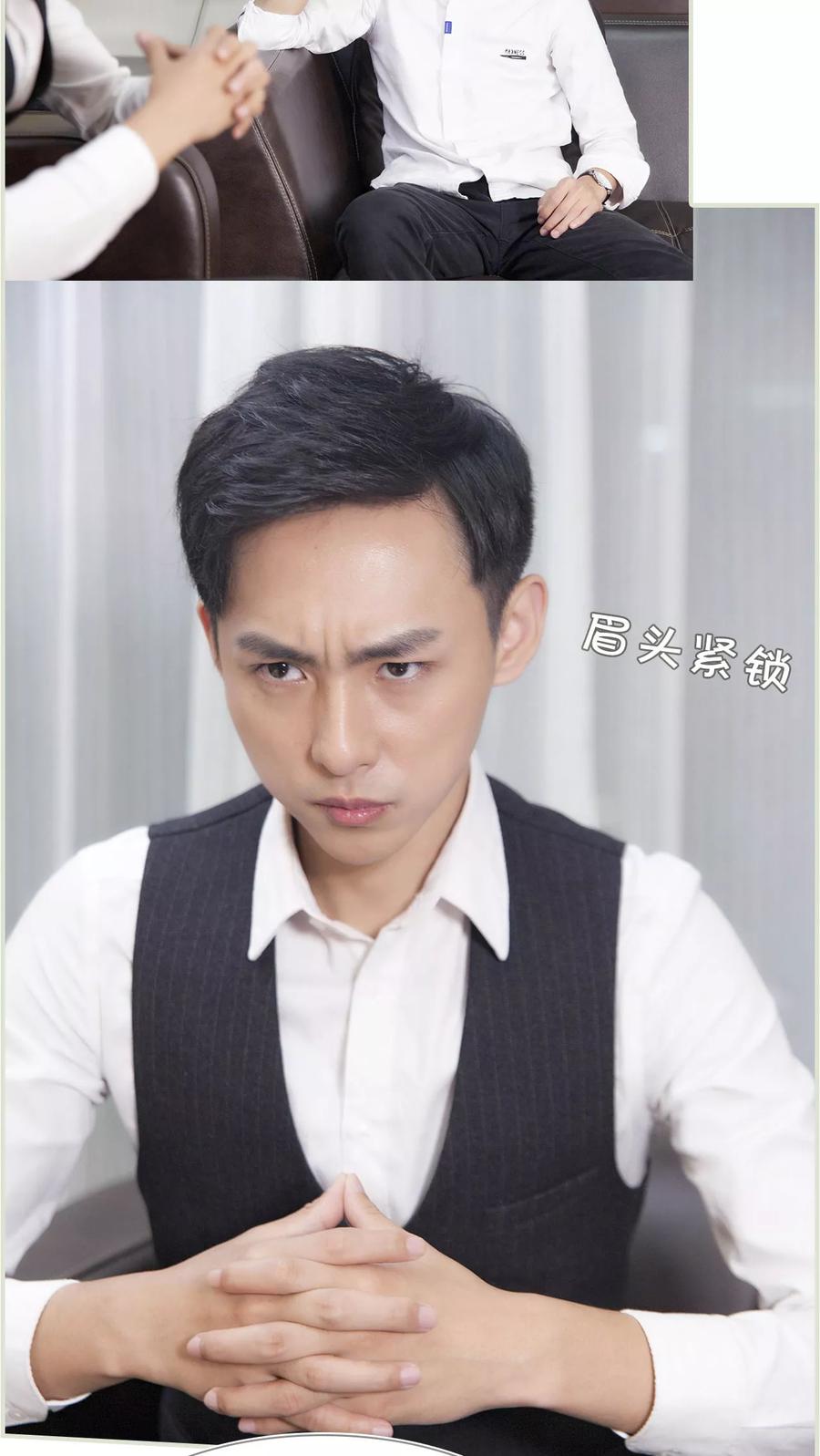 第11话-再见喵小姐-剧能玩（第8张）