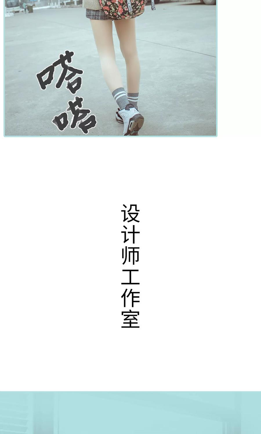 第35话-名门枭宠-剧能玩（第10张）