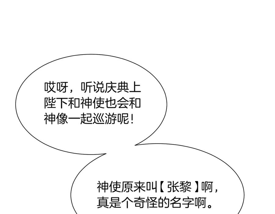 106.jpg