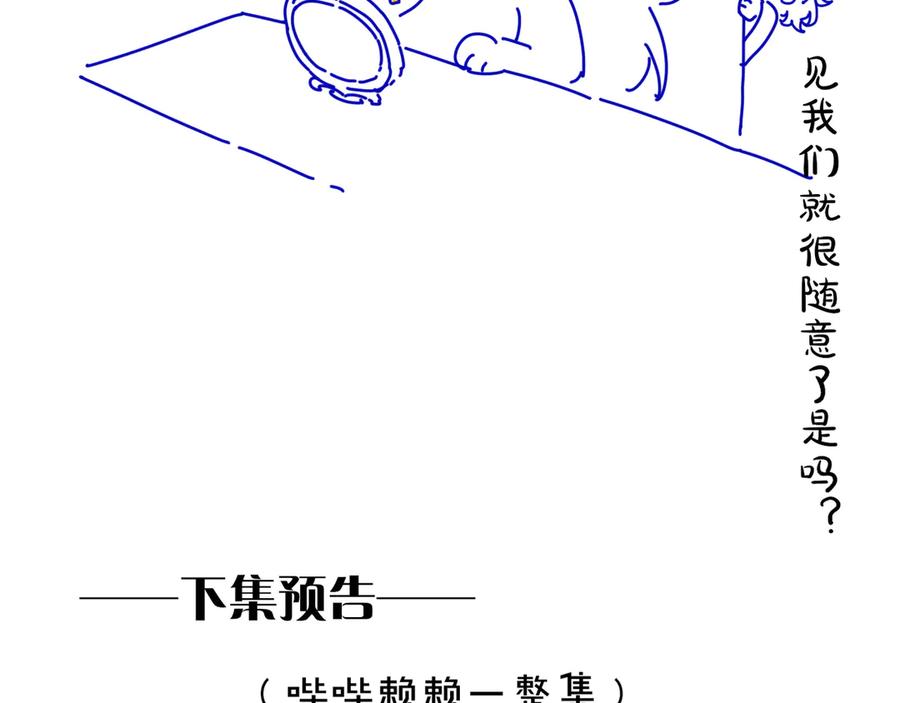 119.jpg