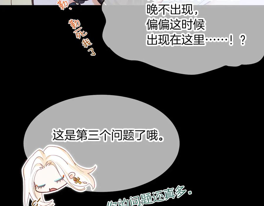 88.jpg