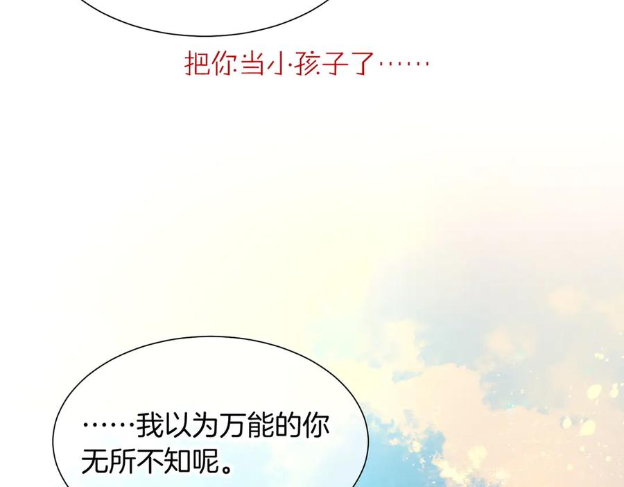 76.jpg