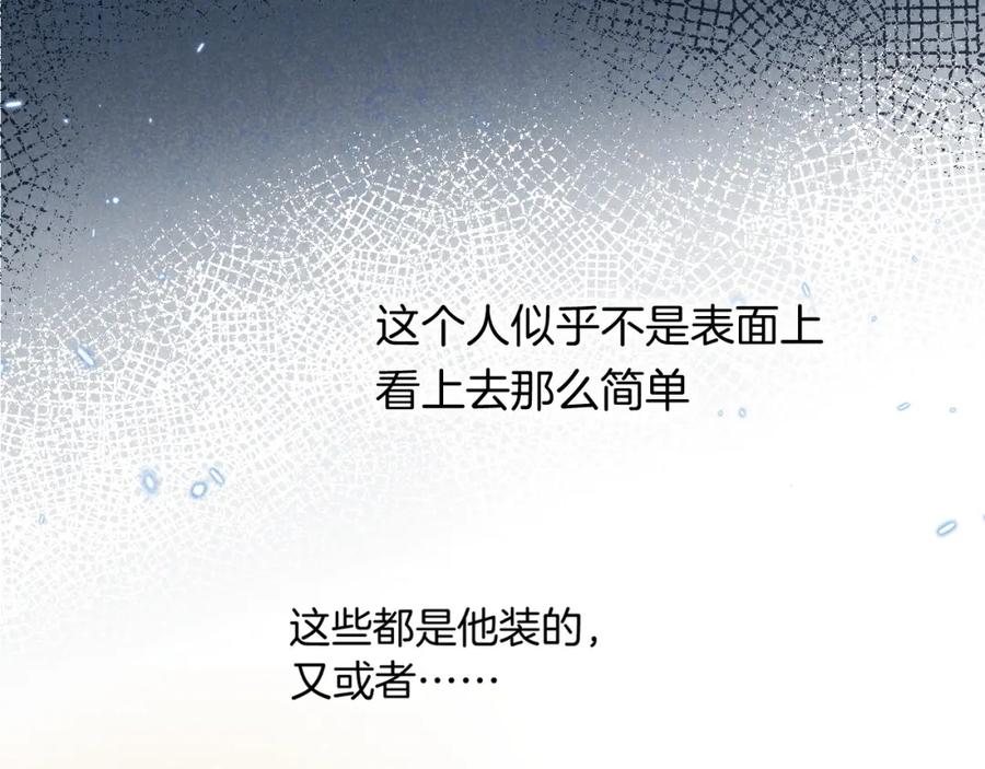 82.jpg
