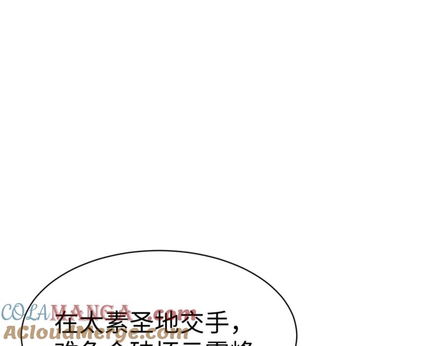 89.jpg