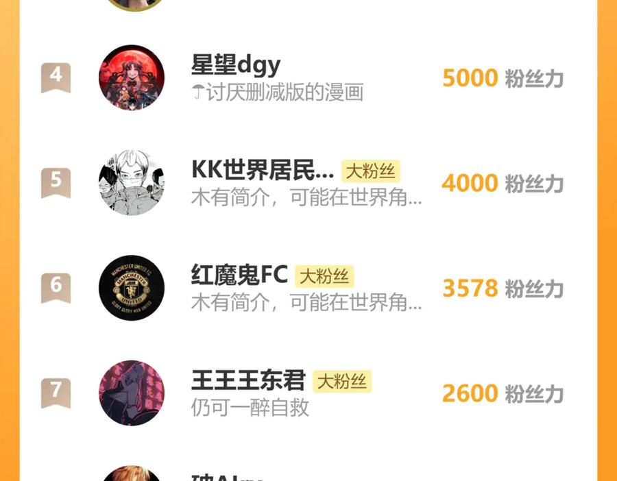 119.jpg
