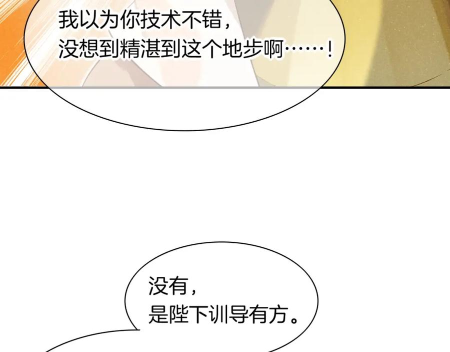 88.jpg