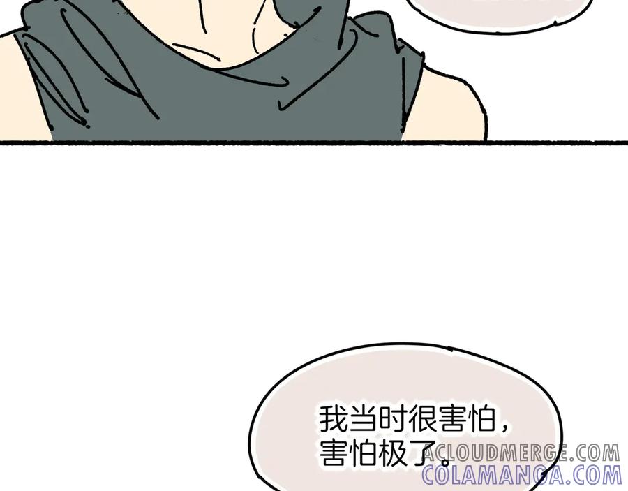76.jpg