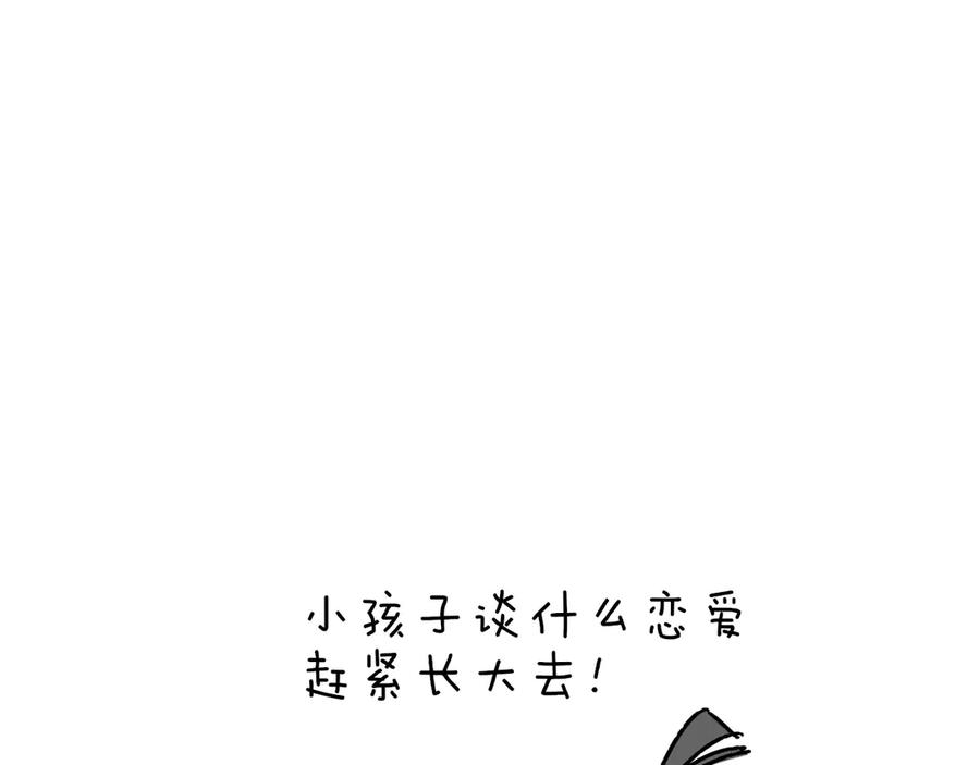 109.jpg
