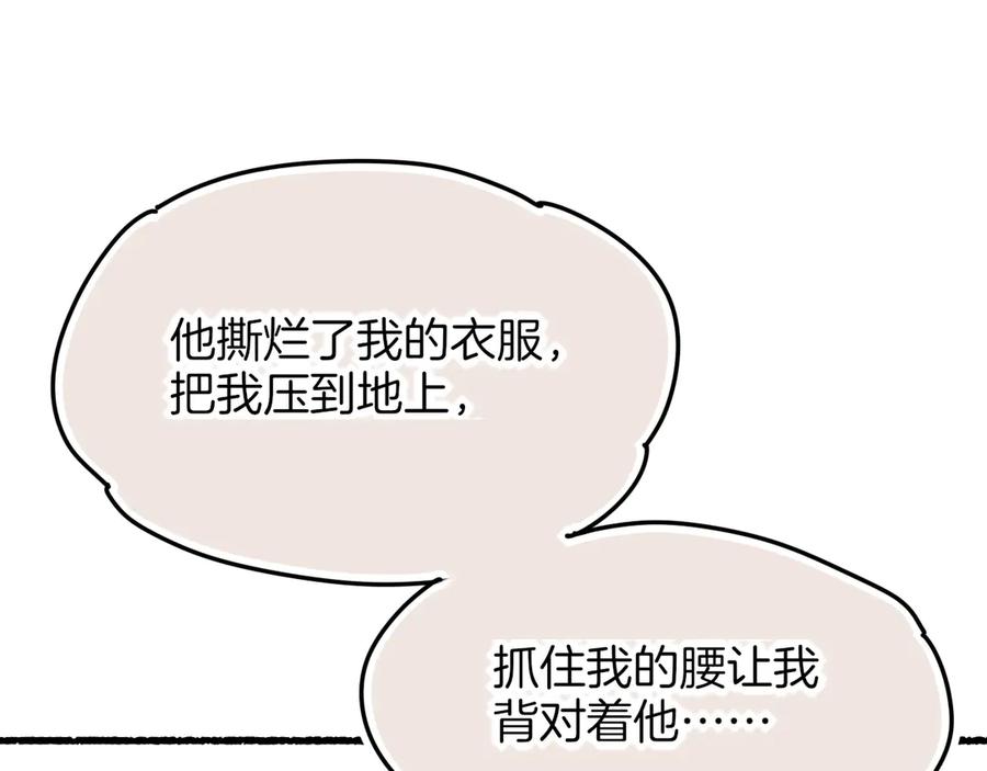 74.jpg