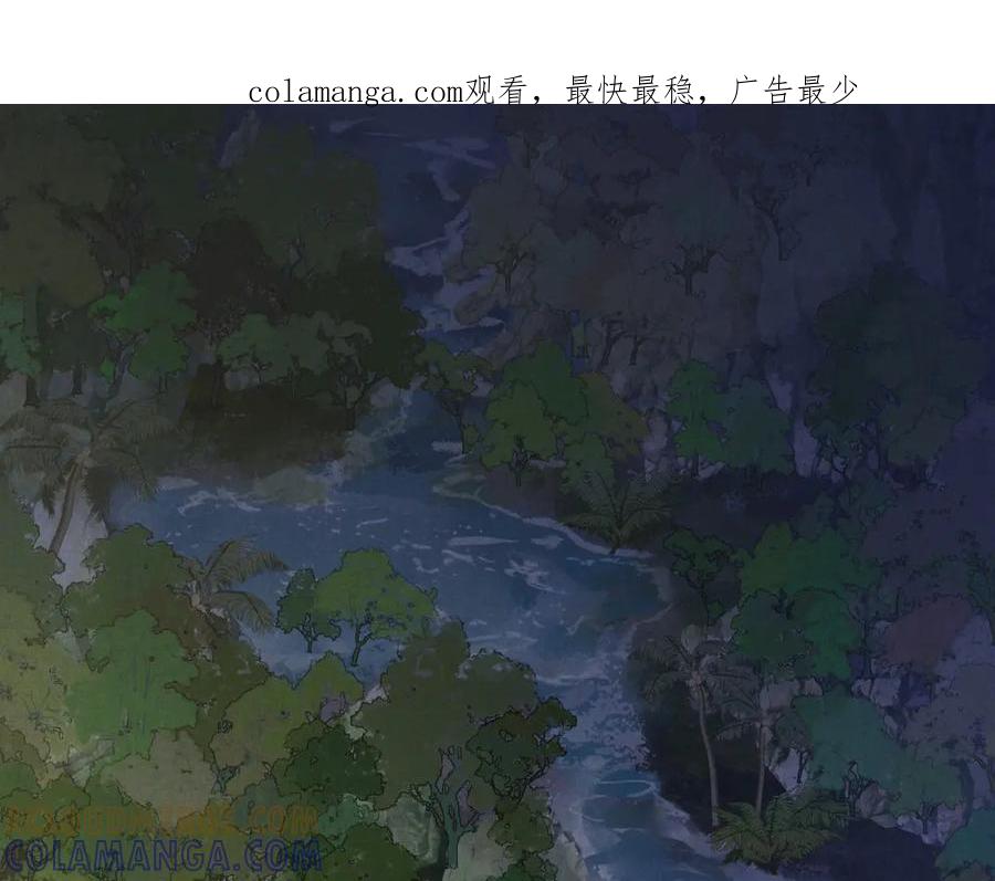第115话月夜暗涌-再见，我的国王-温远（第1张）