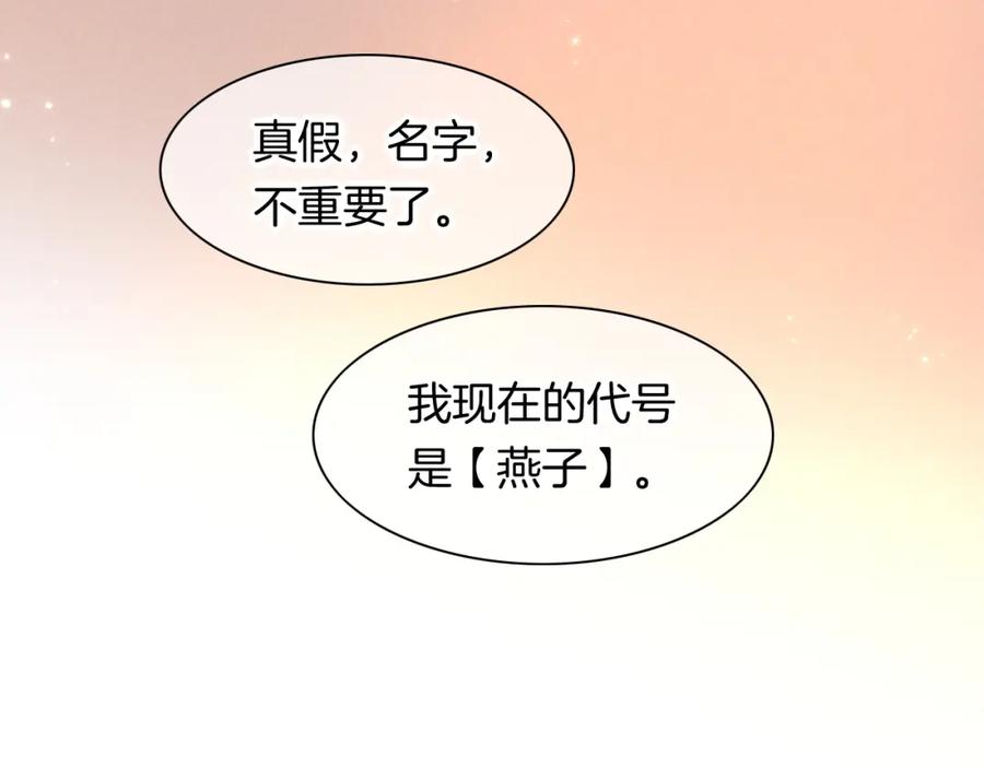 86.jpg