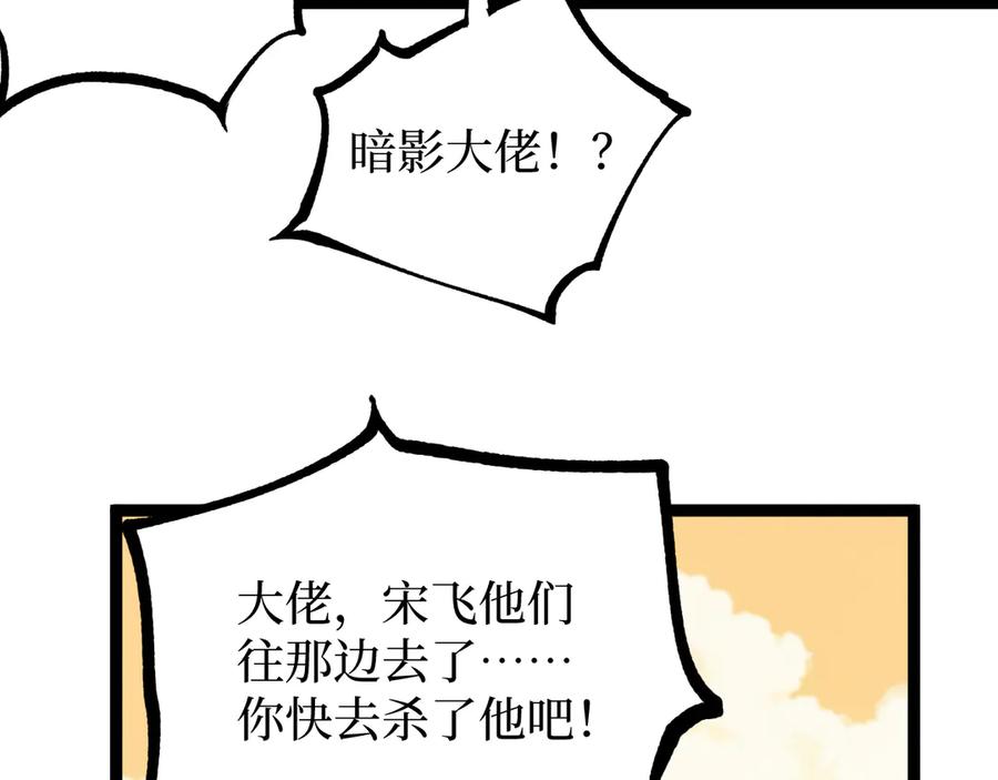 84.jpg