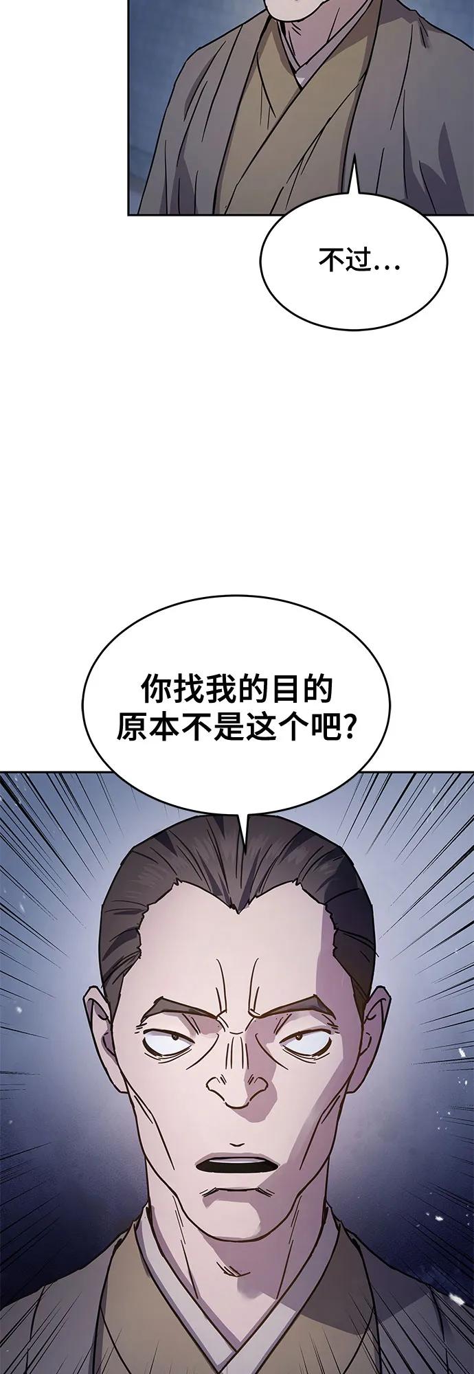48.jpg