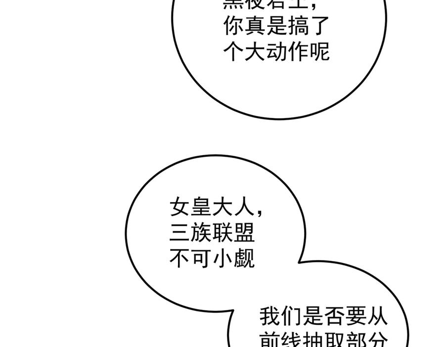 79.jpg