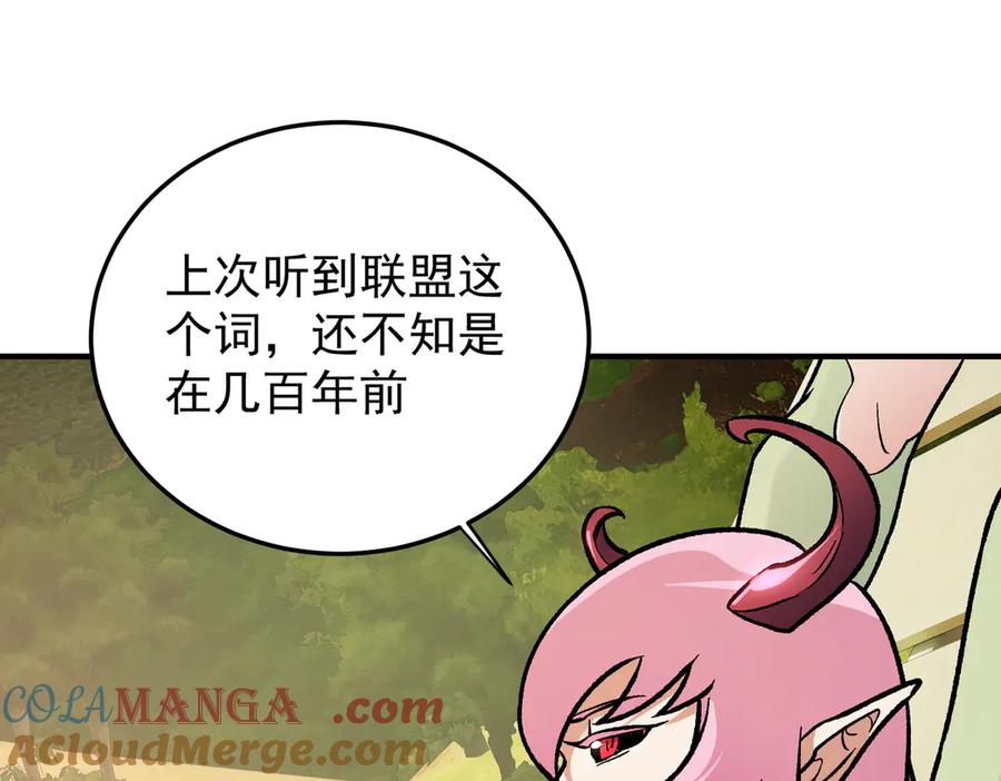 77.jpg