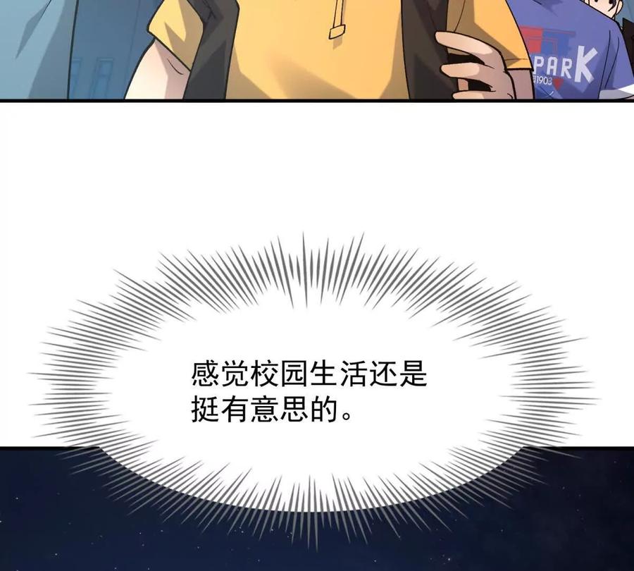 102.jpg