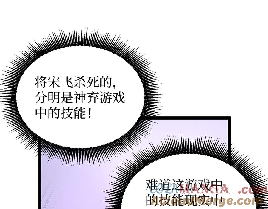 101.jpg