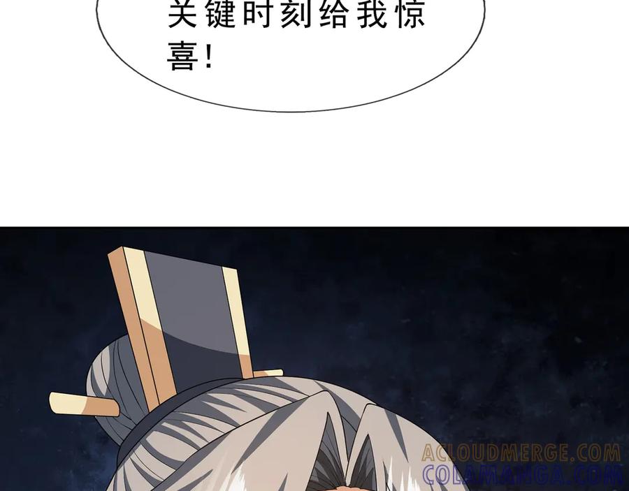 49.jpg