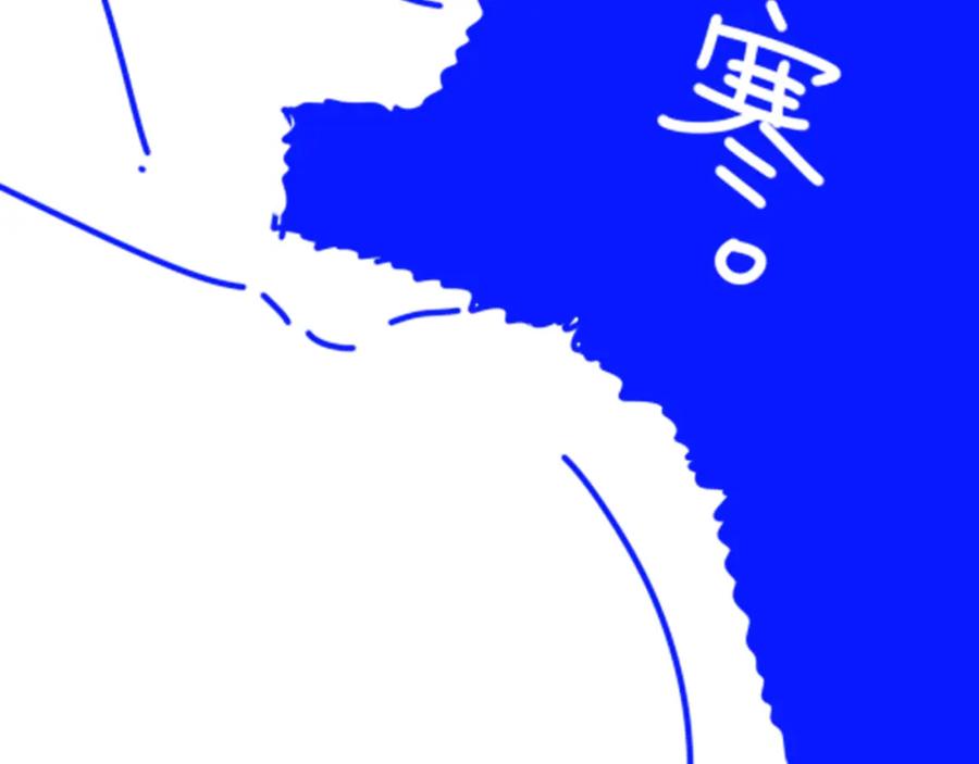 138.jpg