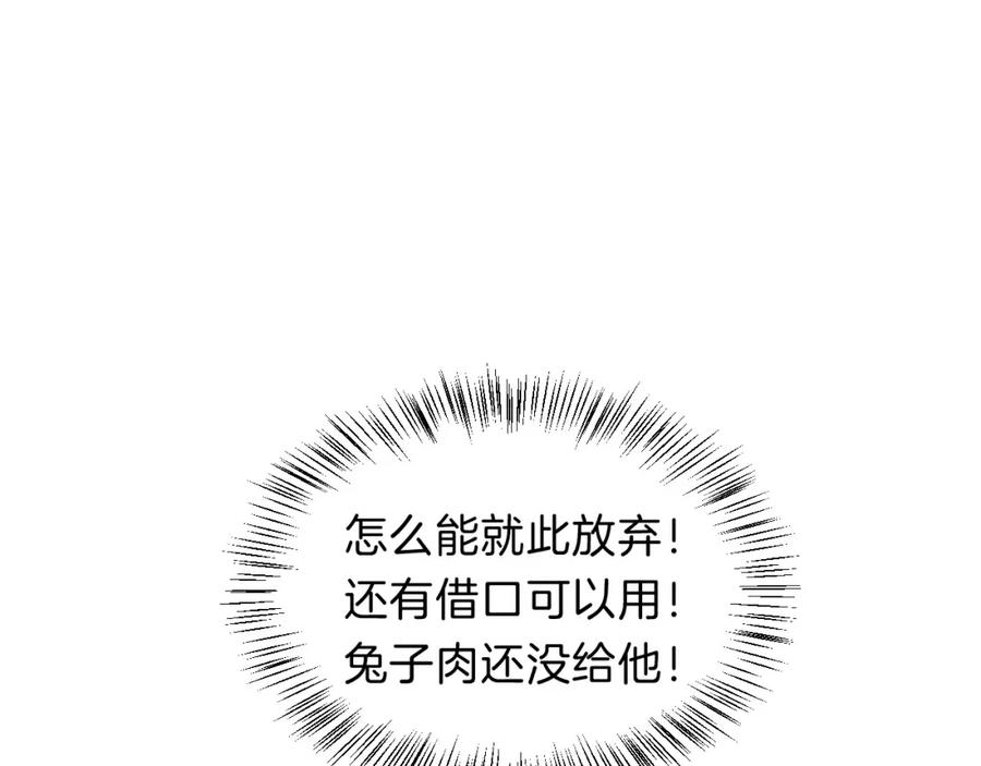 115.jpg