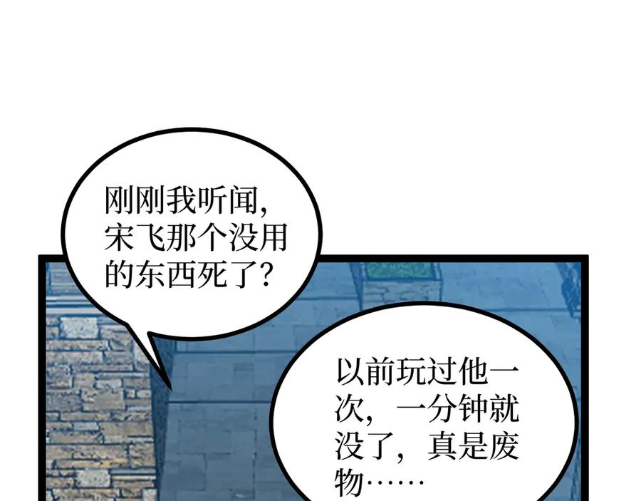 96.jpg