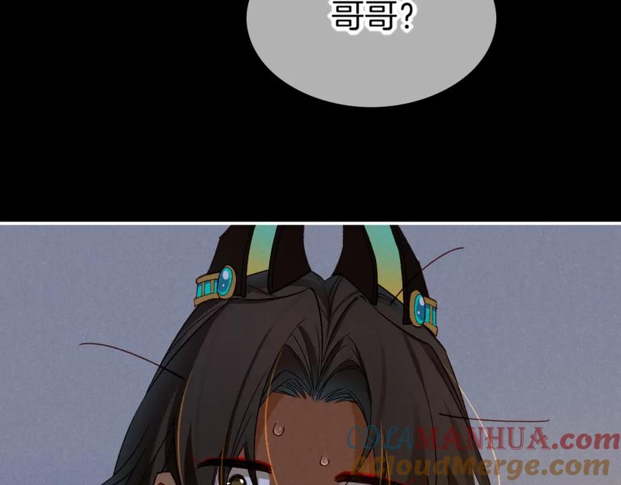 117.jpg