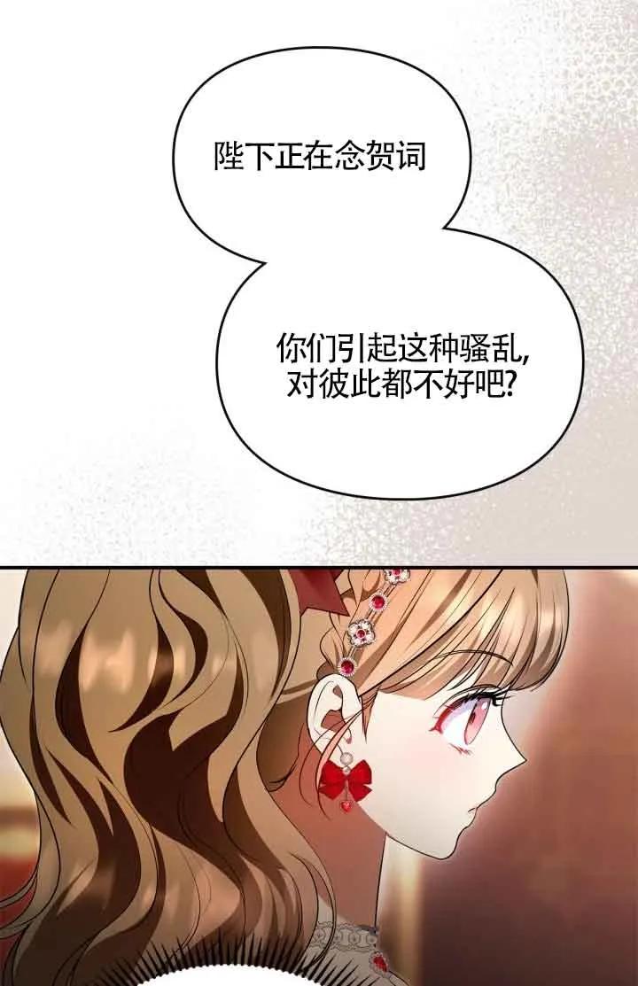 80.jpg