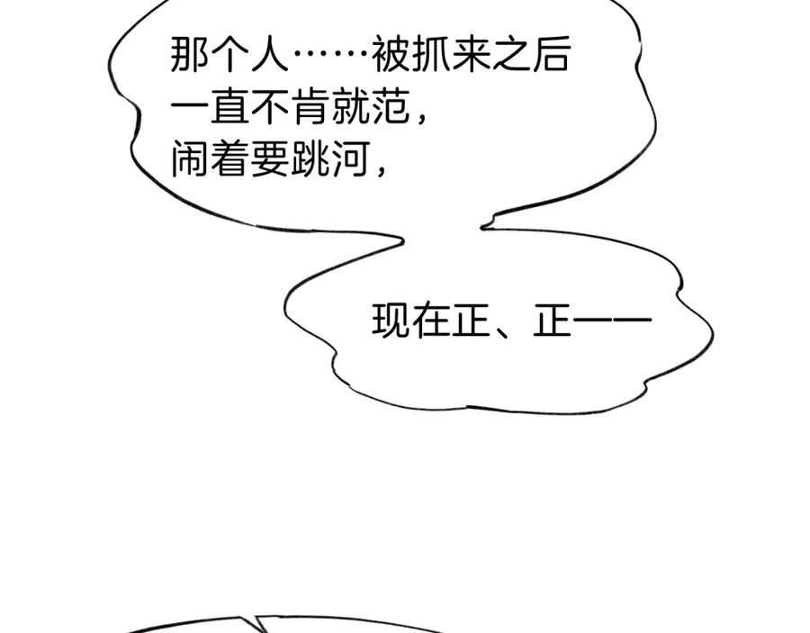 100.jpg