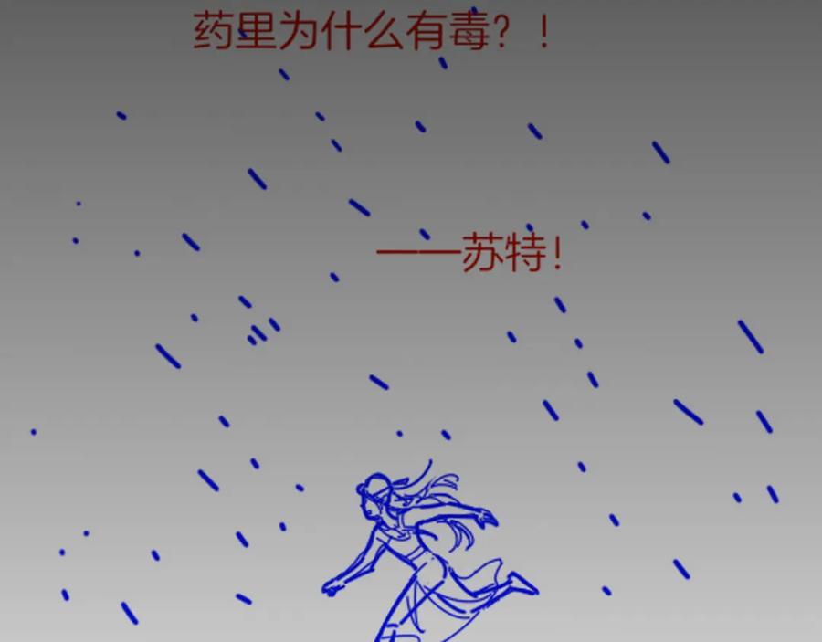 144.jpg