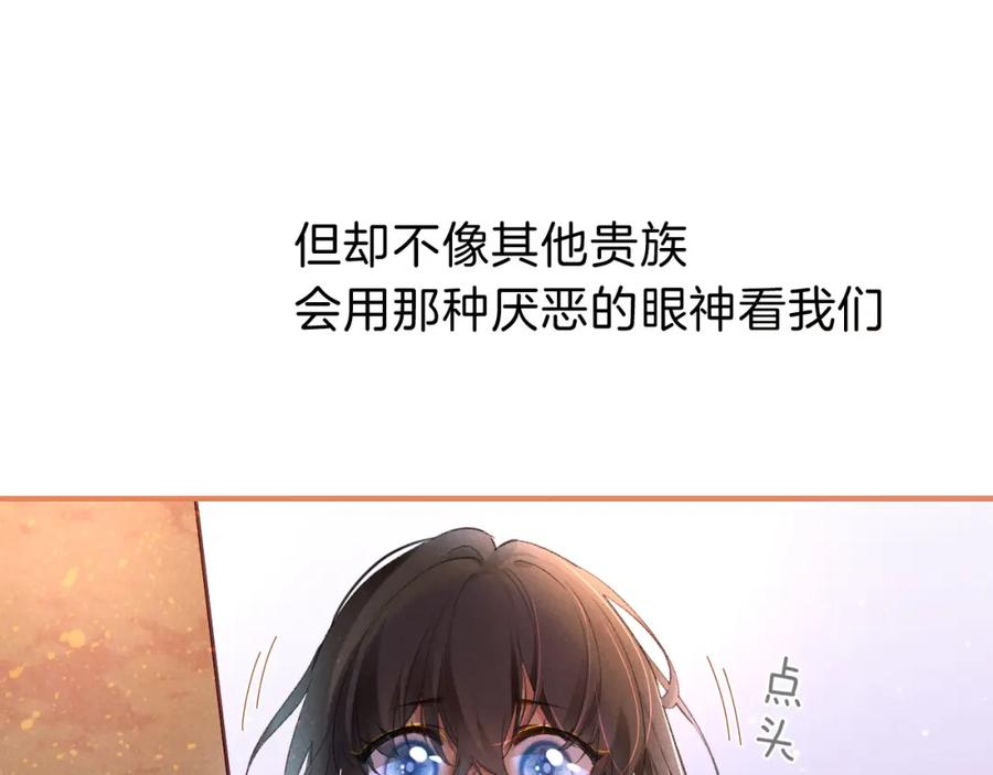116.jpg