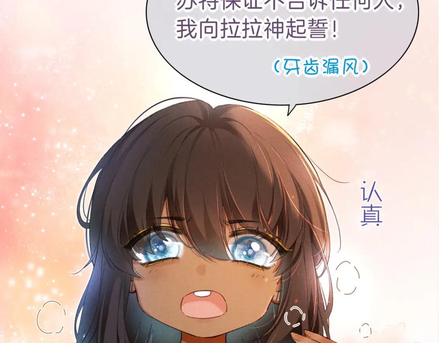 118.jpg