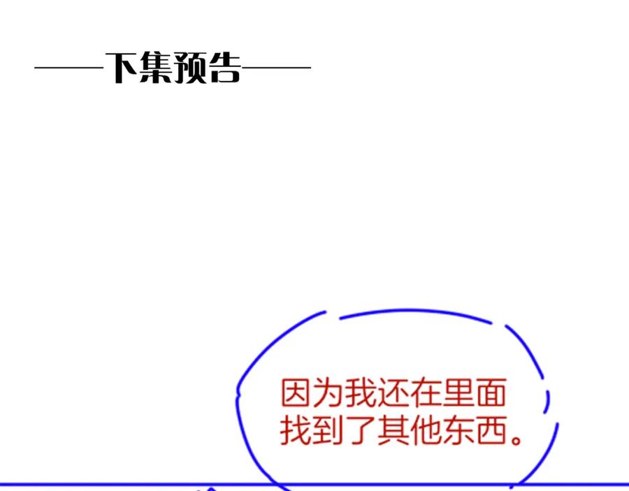 146.jpg