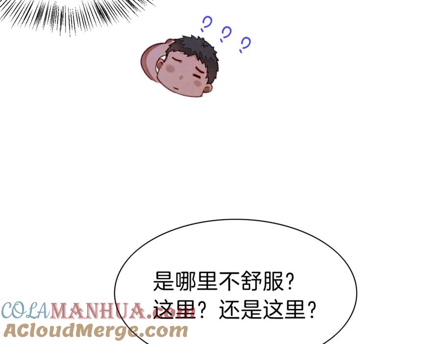 97.jpg