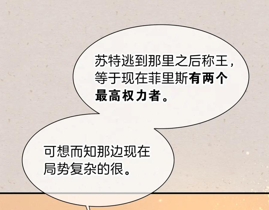 82.jpg