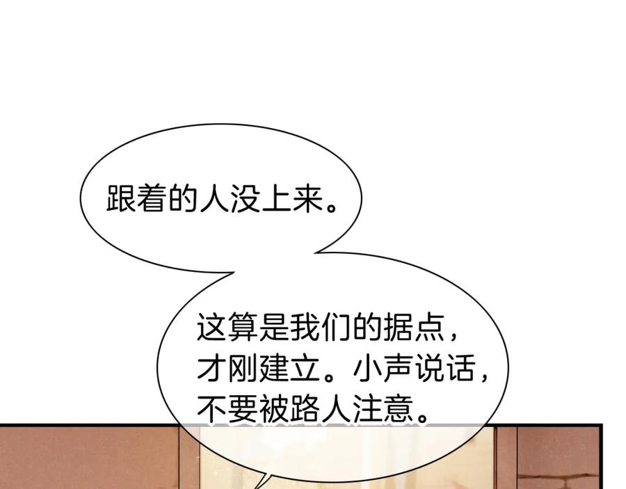 88.jpg