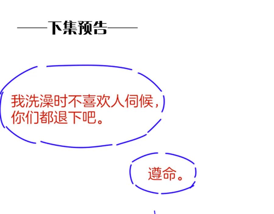 136.jpg