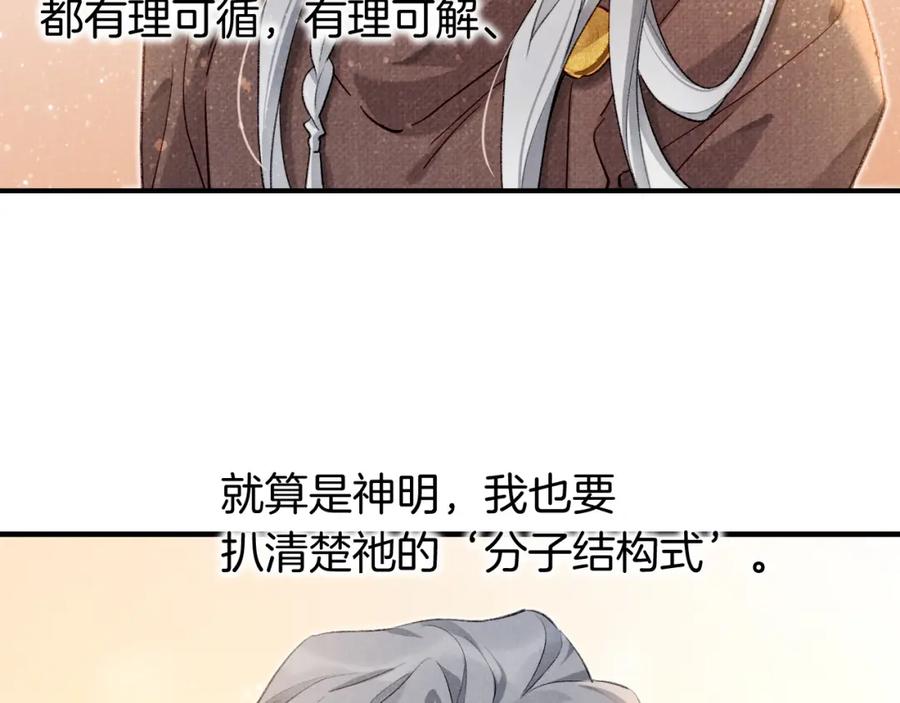 130.jpg